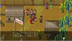 Screenshots Tengai Makyou: Dai-shi no Mokushiroku -  The Apocalypse IV 
