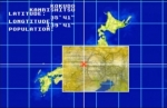 Screenshots Blue Seed: Kushinada Hiroku-den La carte du Japon