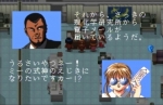 Screenshots Blue Seed: Kushinada Hiroku-den 