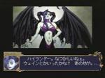 Dragon Force 2