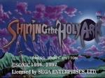 Screenshots Shining the Holy Ark L'écran-titre, accompagné d'une musique sublime
