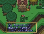 Screenshots BS Zelda no Densetsu: Kodai no Sekiban 