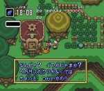 Screenshots BS Zelda no Densetsu: Kodai no Sekiban 