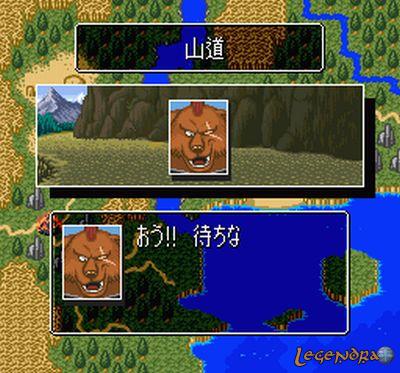 Screenshots Dragon Ball Z Super Gokuden: Totsugeki-Hen