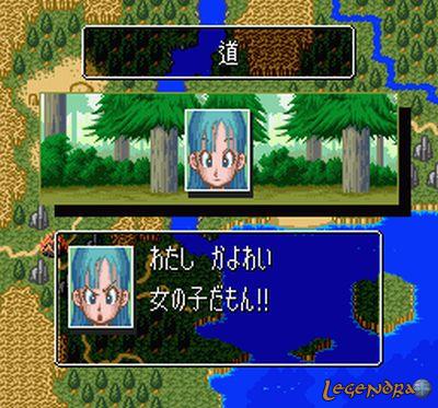 Screenshots Dragon Ball Z Super Gokuden: Totsugeki-Hen