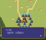 Screenshots Farland Story: Yottsu no Fuuin 