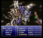 Final Fantasy VI