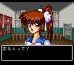 Screenshots Nage Libre: Seijaku no Suishin 