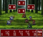 Screenshots Nekketsu Tairiku Burning Heroes On joue jusqu'à 5 persos