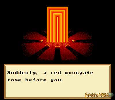 Screenshots Ultima VI: The False Prophet