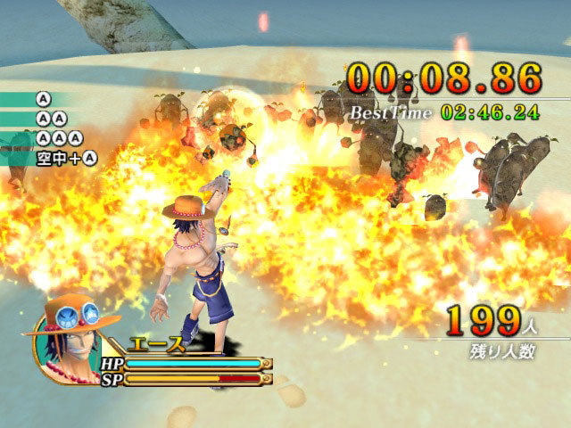 comment construire le pont dans one piece unlimited cruise 2