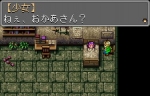 Screenshots Arc the Lad: Kijin Fukkatsu 