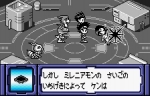 Screenshots Digimon Adventure 02: D1 Tamers 