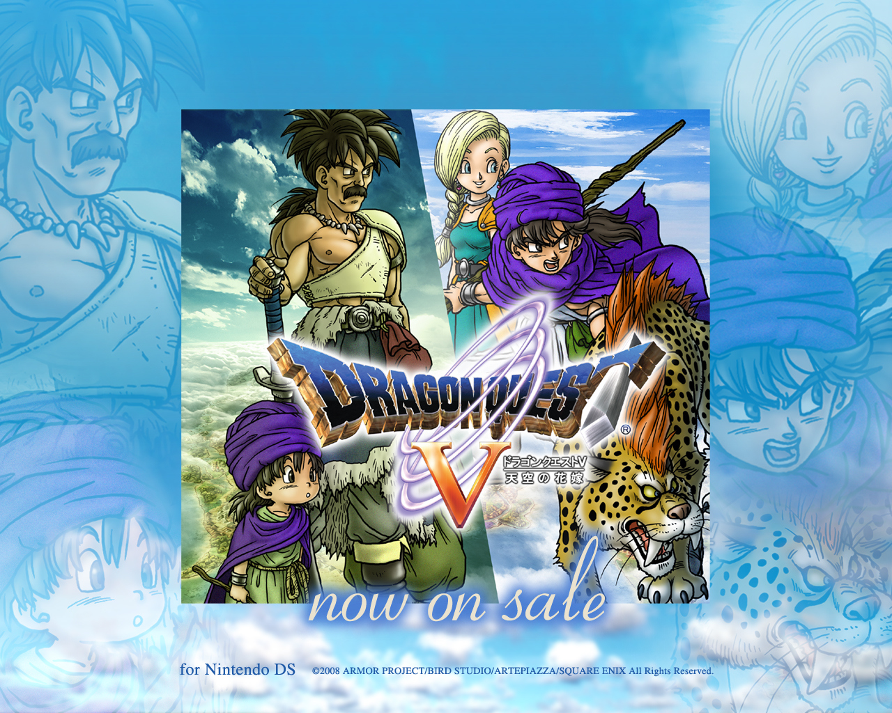 Dragon Quest V Nintendo Ds Wallpapers Fonds Décran Images Legendra Rpg