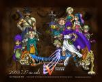 Wallpapers Dragon Quest V