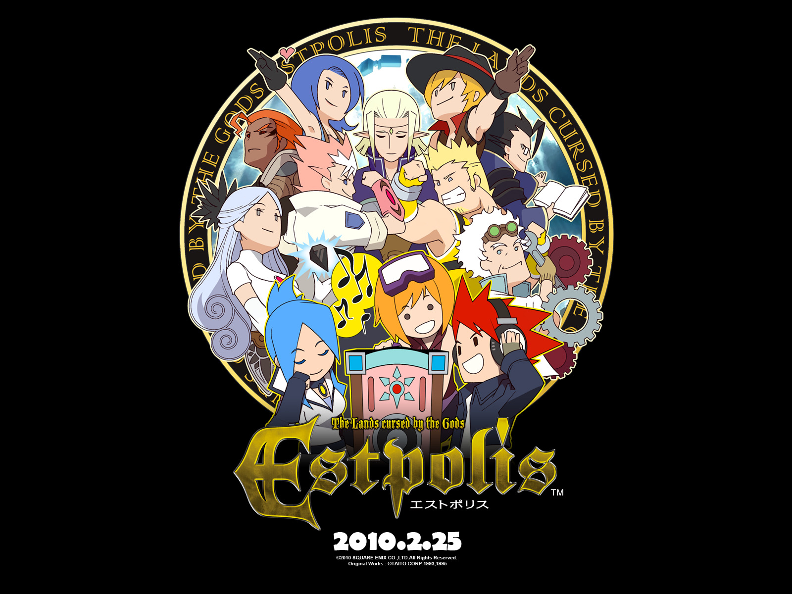 estpolis__the_lands_cursed_by_the_gods_wall_7.jpg