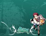 Wallpapers Etrian Odyssey