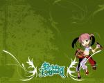 Wallpapers Etrian Odyssey