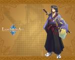 Wallpapers Luminous Arc