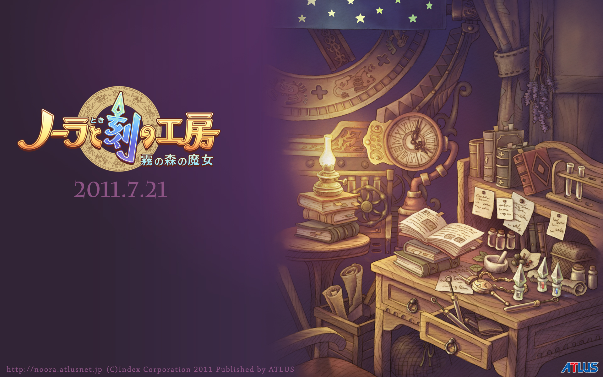 Wallpapers Noora to Kaku no Koubou: Kiri no Mori no Majo