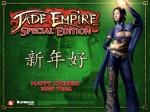 Wallpapers Jade Empire: Special Edition