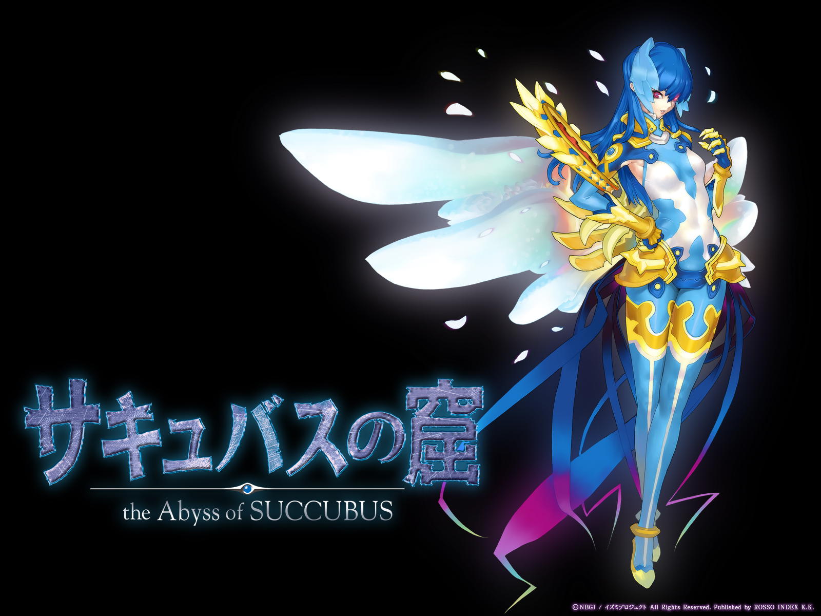 Wallpapers Tower of Druaga: The Recovery of BABYLIM