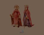 Wallpapers Final Fantasy Tactics