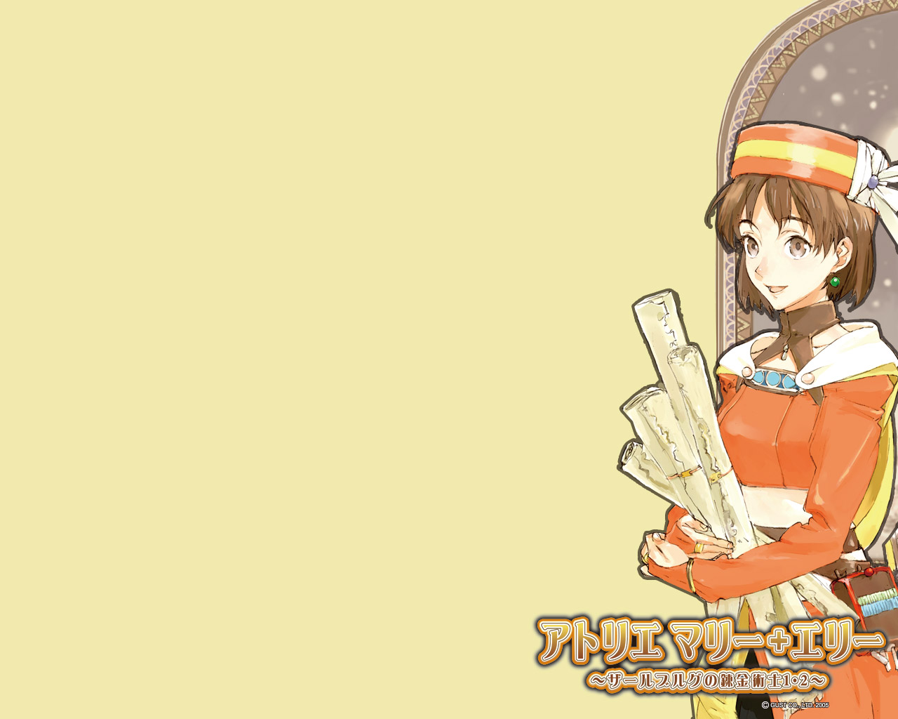 Atelier Marie Wallpaper