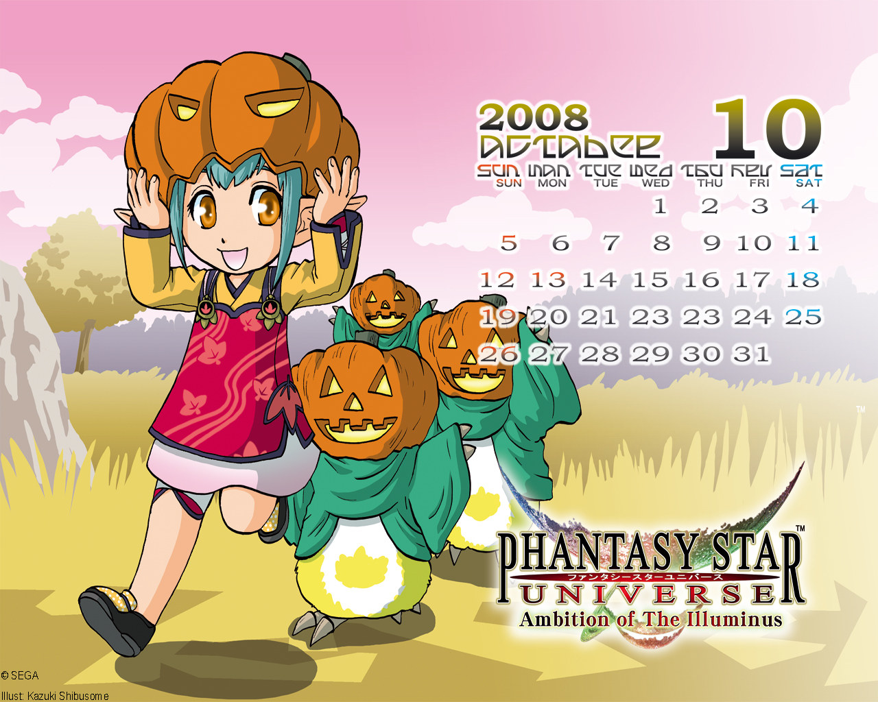 Wallpapers Phantasy Star Universe: Ambition of the Illuminus