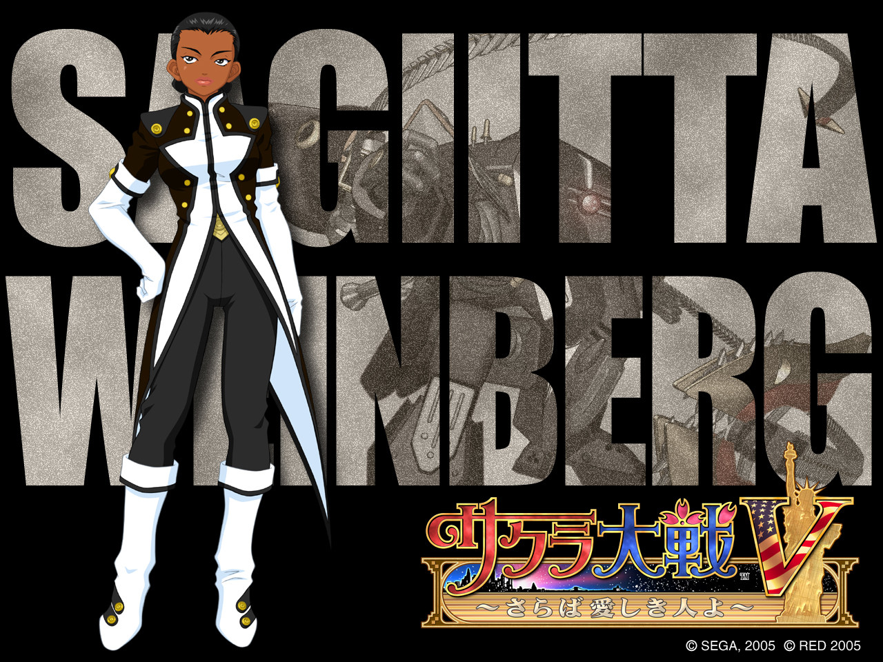 Sakura Wars: So Long, My Love > Galeries > Wallpapers > PlayStation 2