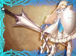 Wallpapers Shining Wind