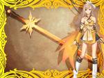 Wallpapers Shining Wind