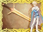Wallpapers Shining Wind