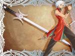 Wallpapers Shining Wind