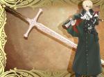 Wallpapers Shining Wind