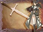 Wallpapers Shining Wind