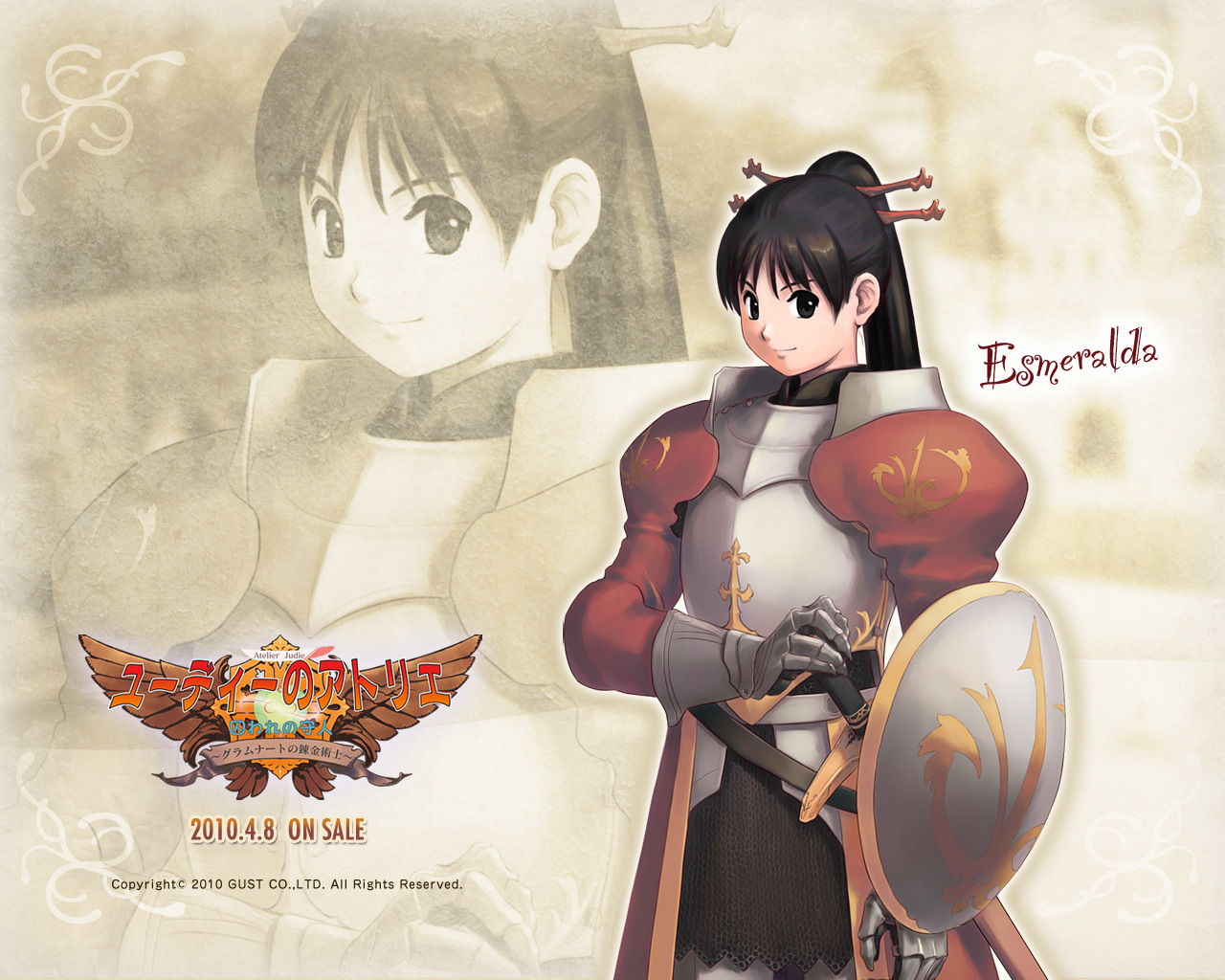 Wallpapers Atelier Judie ~The Alchemist of Gramnad~
