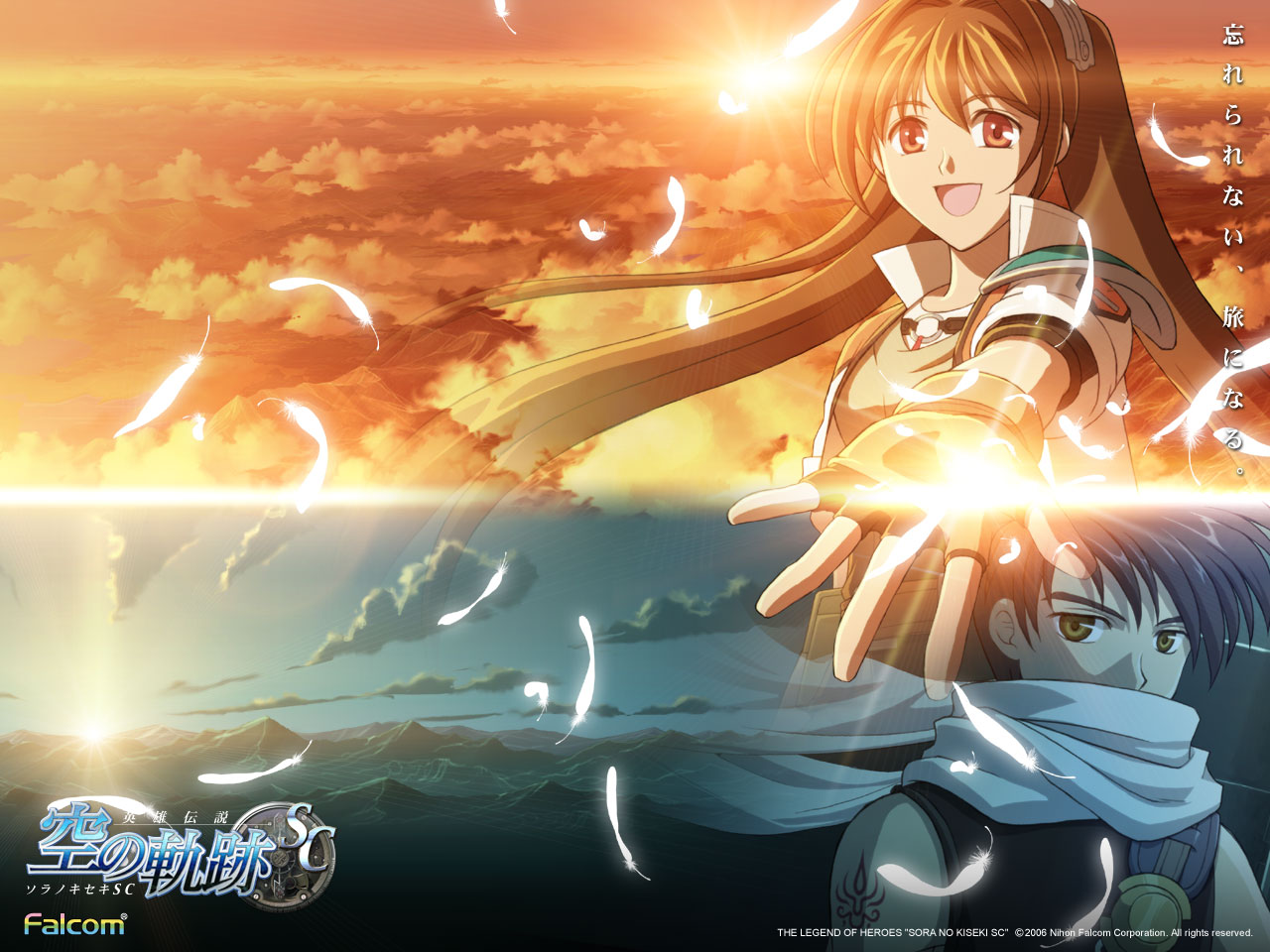Wallpapers The Legend of Heroes: Trails In The Sky SC