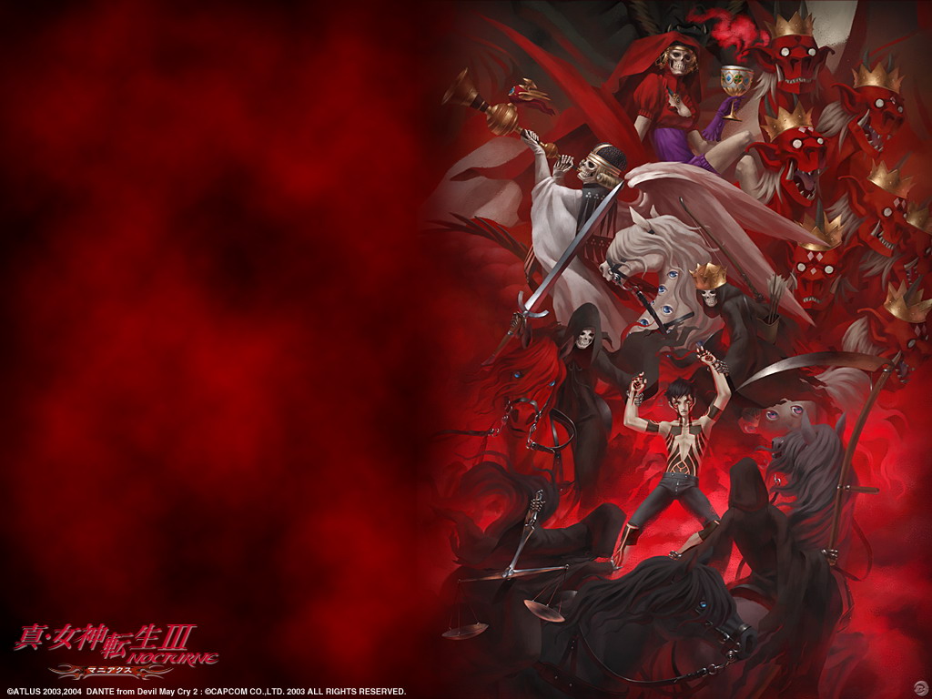 Shin Megami Tensei: Lucifer's Call sur Playstation 2
