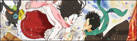 Tokyo Marble Chocolate