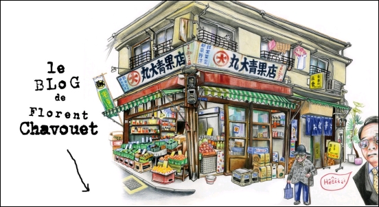 Aller sur le blog de Florent Chavouet