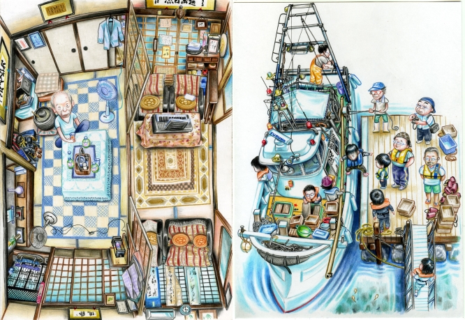 Blog Florent Chavouet