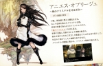 Artworks Bravely Default: Flying Fairy Anies Oblige