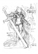 Artworks Code of Princess 