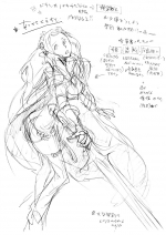 Artworks Code of Princess 