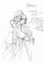 Artworks Code of Princess 