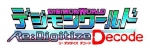 Artworks Digimon World Re:Digitize Decode 