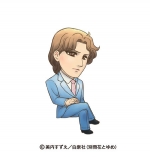 Artworks Girls' RPG : Cinderella Life 