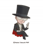 Artworks Girls' RPG : Cinderella Life 