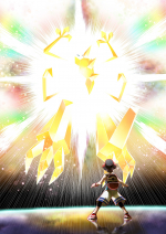 Artworks Pokémon Ultra-Soleil 